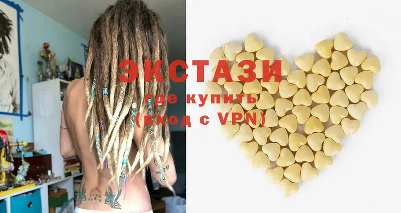 дарк нет формула  Ряжск  Ecstasy 300 mg 